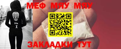 амфетамин Балашиха