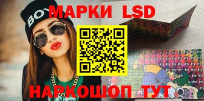 мефедрон мука Балаково