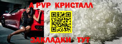 амфетамин Балашиха