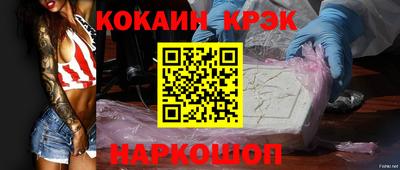 амфетамин Балашиха
