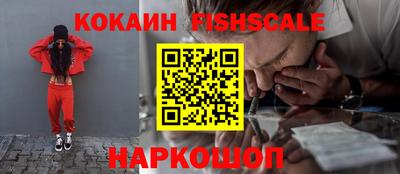 амфетамин Балашиха
