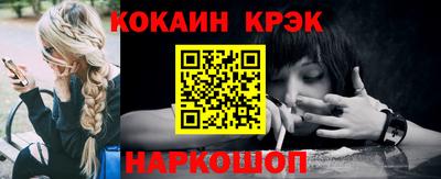 амфетамин Балашиха