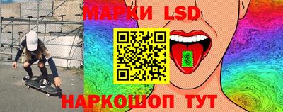 мефедрон мука Балаково