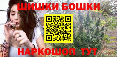 амфетамин Балашиха