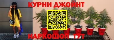 мефедрон мука Балаково