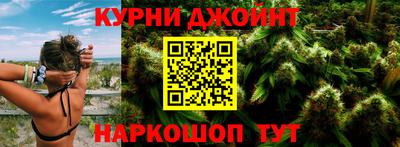 мефедрон мука Балаково