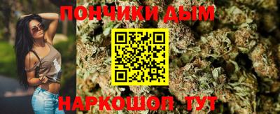 амфетамин Балашиха