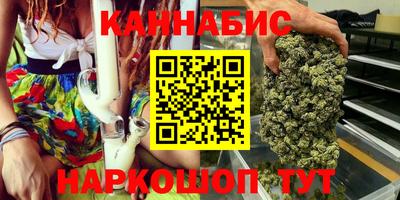 амфетамин Балашиха
