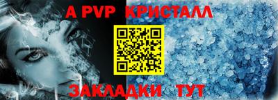 амфетамин Балашиха